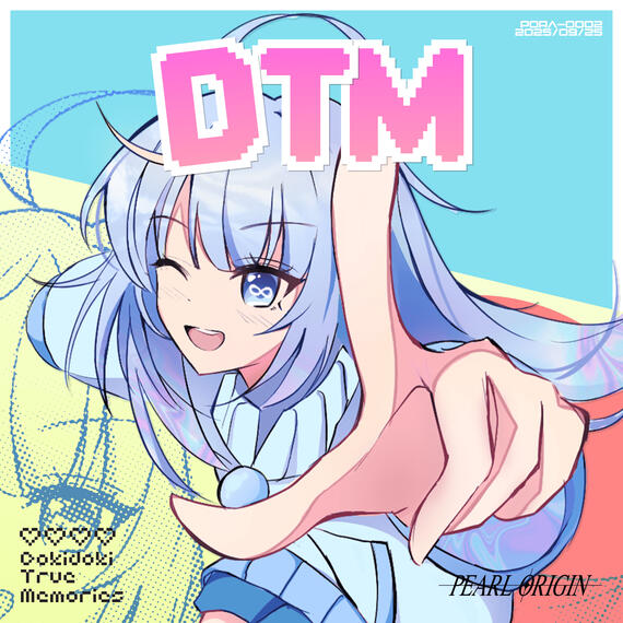 Hydrology (feat. Mitsucaster)