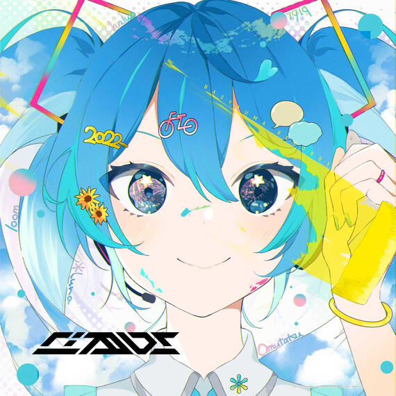 *Luna - Ours (C!trus Remix) 【Free DL】
