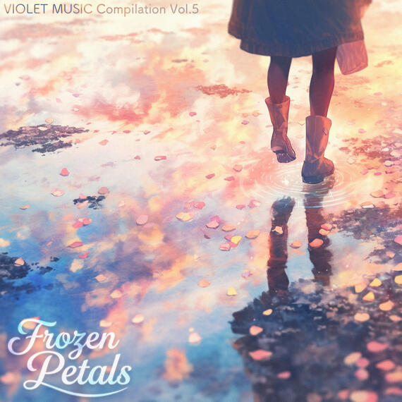 Lose Control【Frozen Petals】